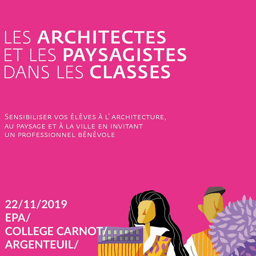 Carnot 2019